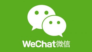 China: Infobird lanza el centro de llamadas de WeChat